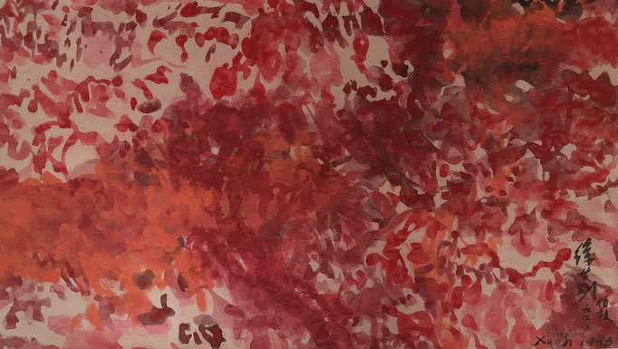 "Red wilderness N°18 by JI XU 50x28,5cm ink and colours on paper 1,400.00€