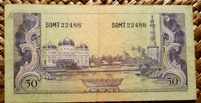 Indonesia 50 rupias 1957 reverso