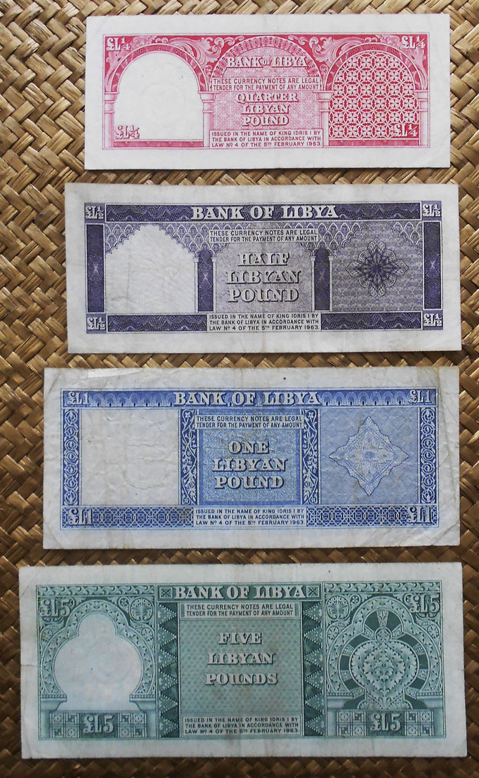 Libia serie libras 1963 2ª emisión reversos