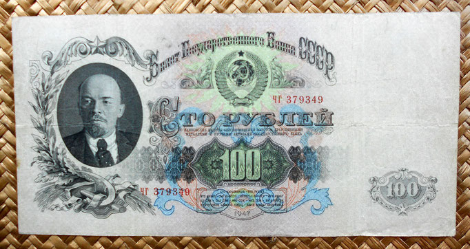 Rusia URSS 100 rublos 1947 (230x114mm) anverso