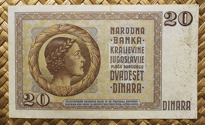 Yugoslavia 20 dinares 1936 pk.30 reverso