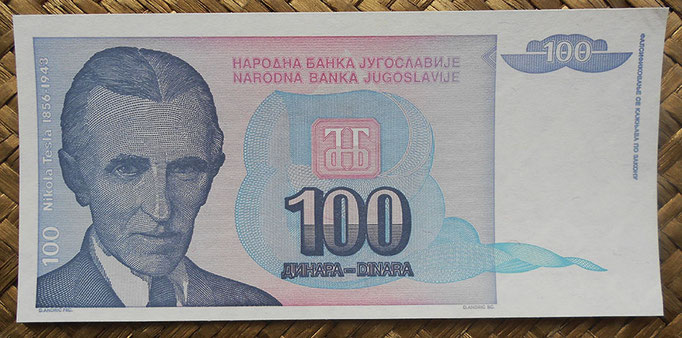 Yugoslavia 100 dinares 1994 (135x63mm) pk.139a anverso