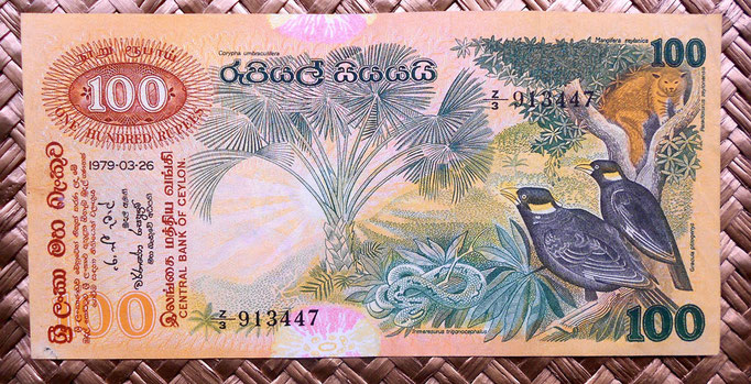 Sri Lanka 100 rupias 1979 anverso