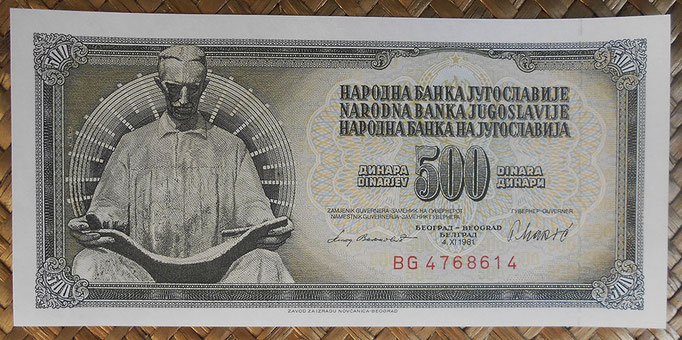 Yugoslavia 500 dinares 1981 (154x74mm) pk.91b anverso