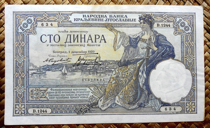 Yugoslavia 100 dinares 1929 (170x100mm) pk.27 anverso