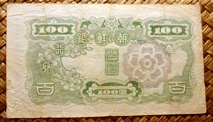 Corea ocup. japonesa 100 yen 1947 reverso