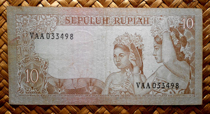 Indonesia 10 rupias 1960 pk. 83 reverso