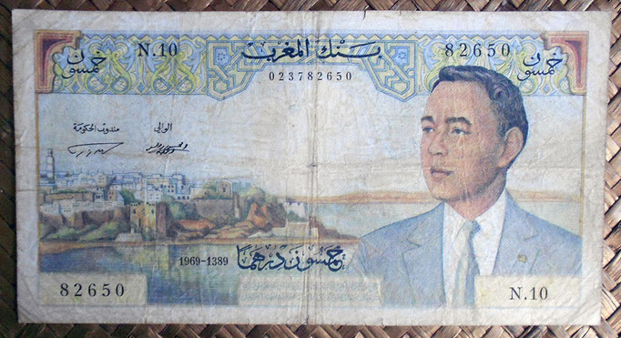 Marruecos 50 dirhams 1969 (160x85mm) pk.55d anverso