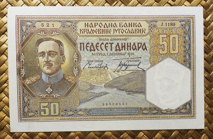 Yugoslavia 50 dinares 1931 (148x84mm) pk.28 anverso