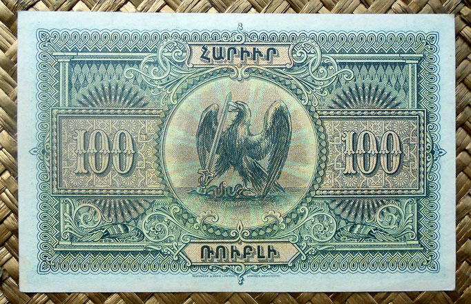 Armenia 100 rublos 1920 reverso