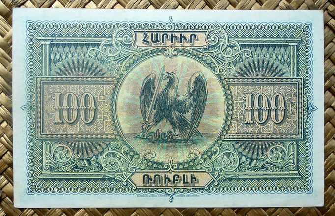 Armenia 100 rublos 1920 reverso