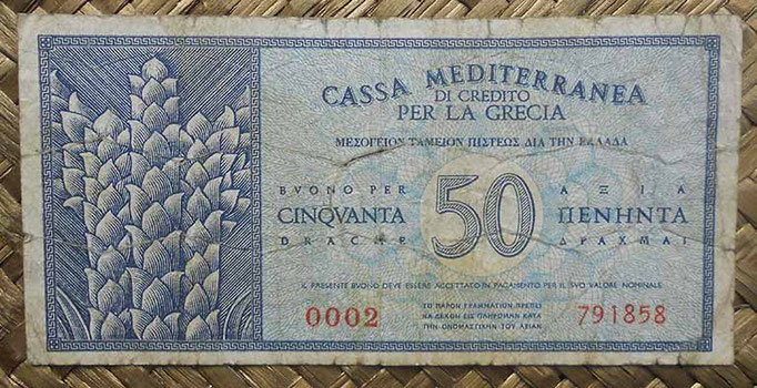 Grecia ocup. italiana WWII 50 dracmas 1941 pk.M3 reverso