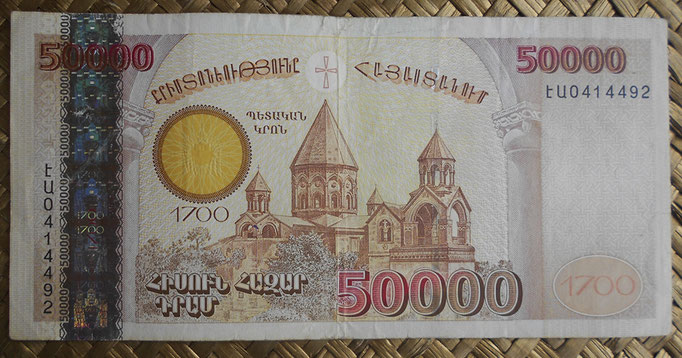 Armenia 50.000 dram 2001 (160x78mm) pk.48 anverso