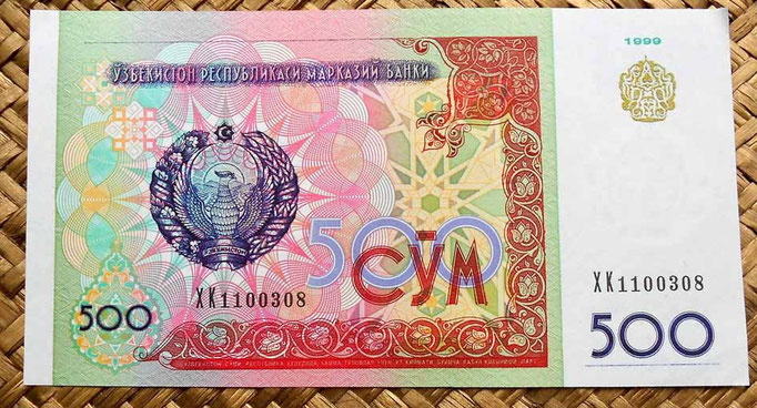 Billete de 500 som de Uzbekistan de 1999; anverso