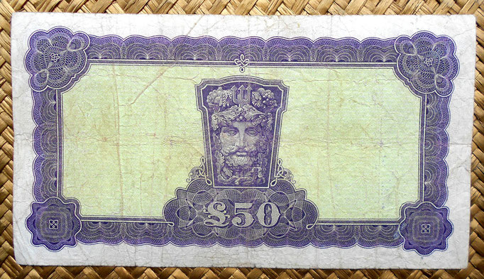 Irlanda 50 pounds 1975 (205x113mm) reverso