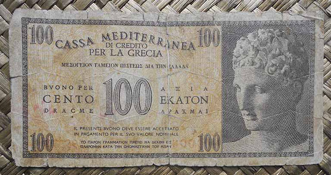 Grecia ocup. italiana WWII 100 dracmas 1941 (110x55mm) pk.M4 anverso