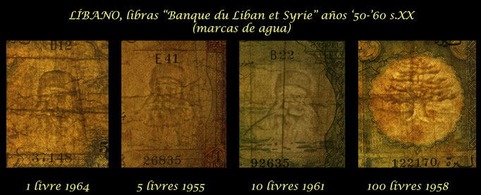 Libano libras 1948-1964 marcas de agua