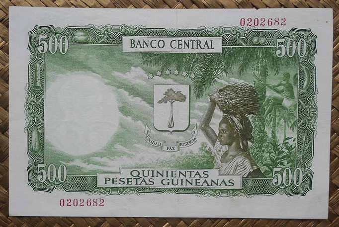 Guinea Ecuatorial 500 pesetas 1969 (146x94mm) pk.2 reverso