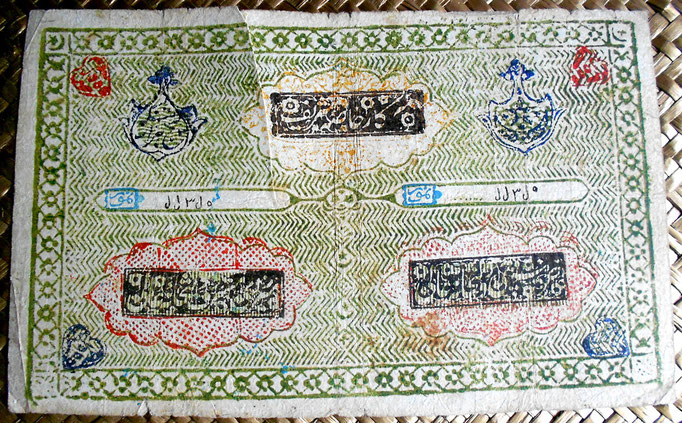 Bukhara 5000 tengas 1918 reverso