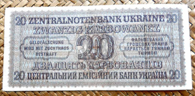 Ucrania ocupación alemana WWII 20 karbovanets 1942 reverso