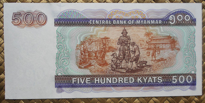 Myanmar 500 kyats 1994 (168x79mm) pk.76b reverso