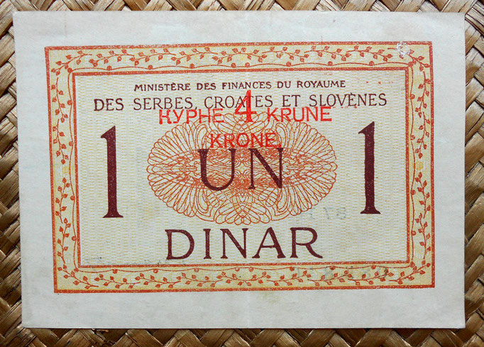 Reino de Serbia, Croacia y Eslovenia 1 dinar 4 coronas 1919 reverso