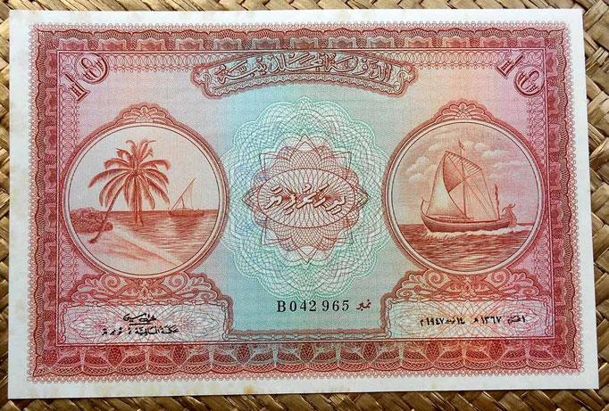 Islas Maldivas 10 rufiyaas 1960 anverso