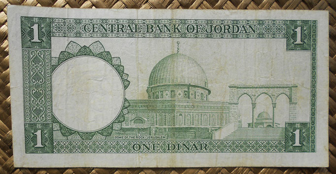 Jordania 1 dinar L1959-2ed. (150x75mm) pk.14a reverso