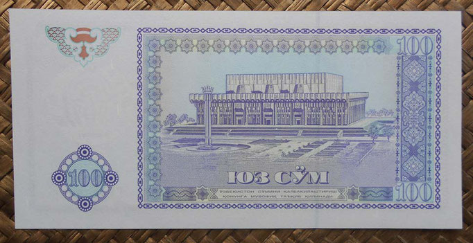 Uzbekistan 100 sum 1994 (144x68mm) pk.79a reverso