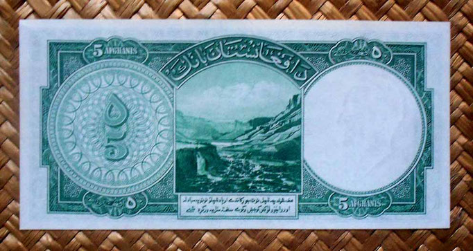 Afganistan 5 afganis 1939 reverso