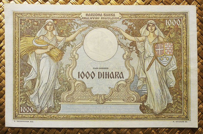Yugoslavia 1000 dinares 1931 pk.29 reverso