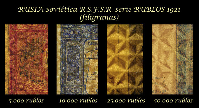 Rusia R.S.F.S.R. serie rublos 1921 filigranas