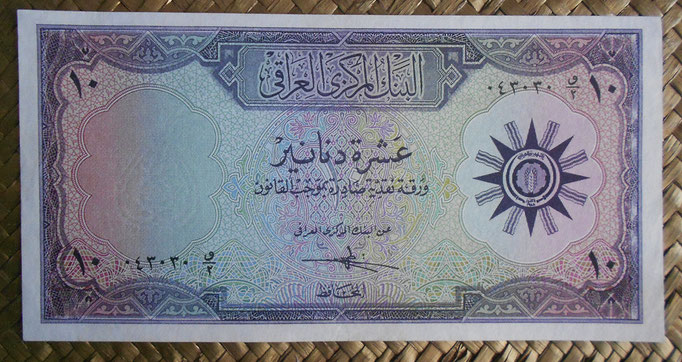 Irak 10 dinares 1959 (178x90mm) pk.55a anverso