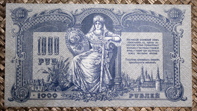 South Russia Rostov 1.000 rublos 1919 -Gral. Denikin pk.S418c reverso
