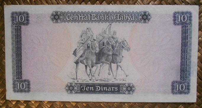 Libia 10 dinares 1971 pk.37b reverso