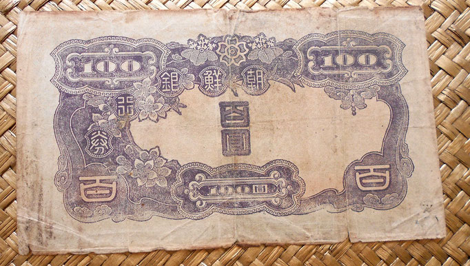 Corea ocup. japonesa 100 yen 1944 reverso
