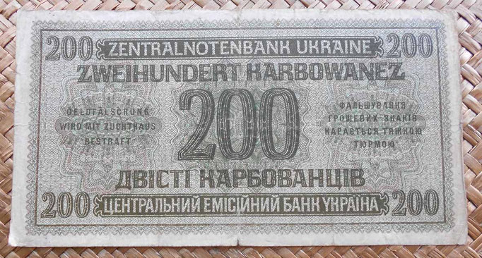 Ucrania ocupación alemana WWII 200 karbovanets 1942 reverso