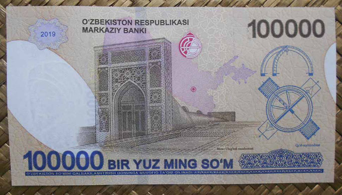 Uzbekistan 100.000 sum 2019 (144x78mm) pk.86 reverso