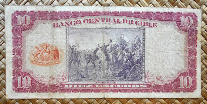 Chile 10 escudos 1962-70 reverso