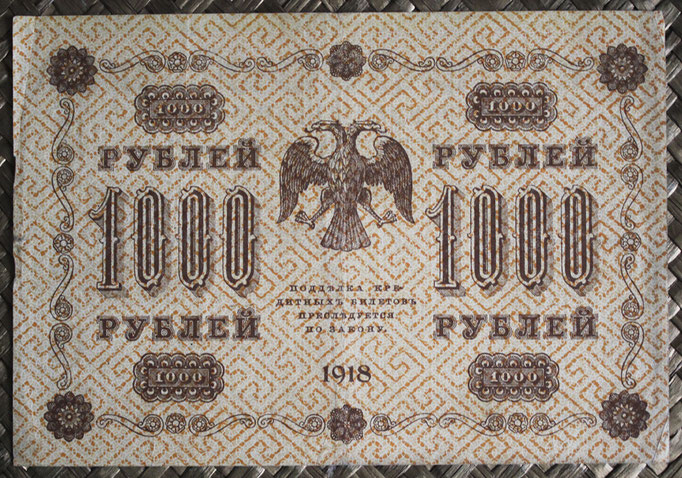 Rusia 1.000 rublos R.S.F.S.R. 1918 (158x110m) pk.95 reverso