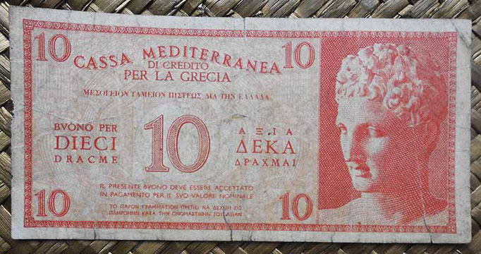 Grecia ocup. italiana WWII 10 dracmas 1941 (110x55mm) pk.M2 anverso