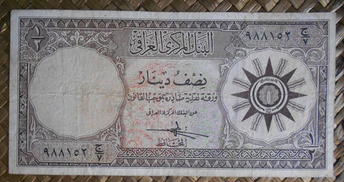 Irak 1/2 dinar 1959 (140x70mm) pk.52a anverso