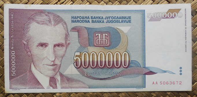 Yugoslavia 5.000.000 dinares1993 (164x76mm) pk.121 anverso