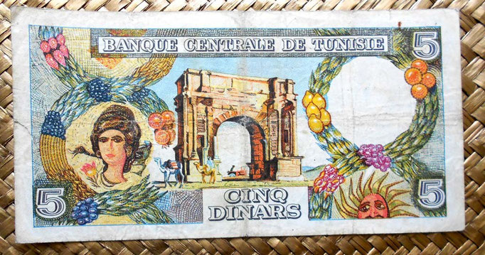 Túnez 5 dinares 1965 reverso