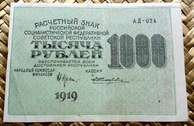 Rusia 1000 rublos 1919 anverso