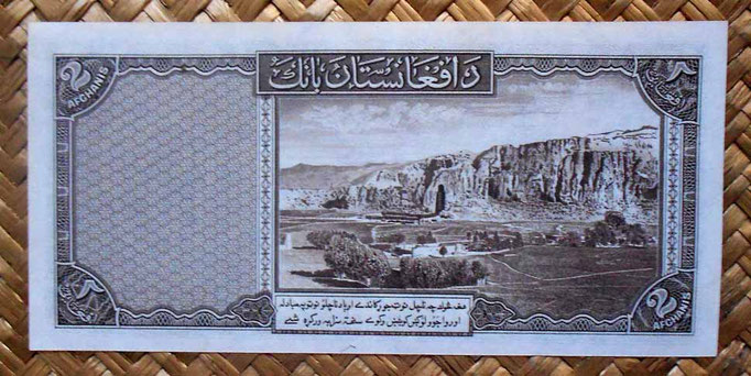 Afganistan 2 afganis 1939 reverso