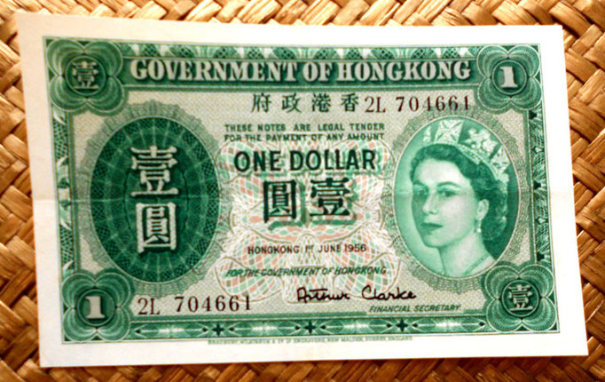 Hongkong dolar 1956  Isabel II anverso