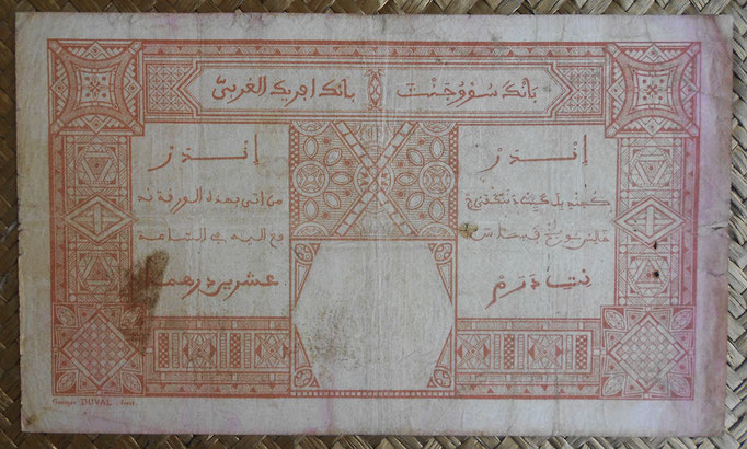 French West Africa -Dakar 100 francos 1926 reverso