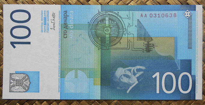 Yugoslavia 100 dinares 2000 pk.156 reverso