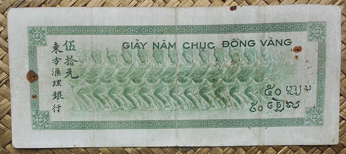 Indochina 50 piastras 1945 (152x64mm) pk.77 reverso